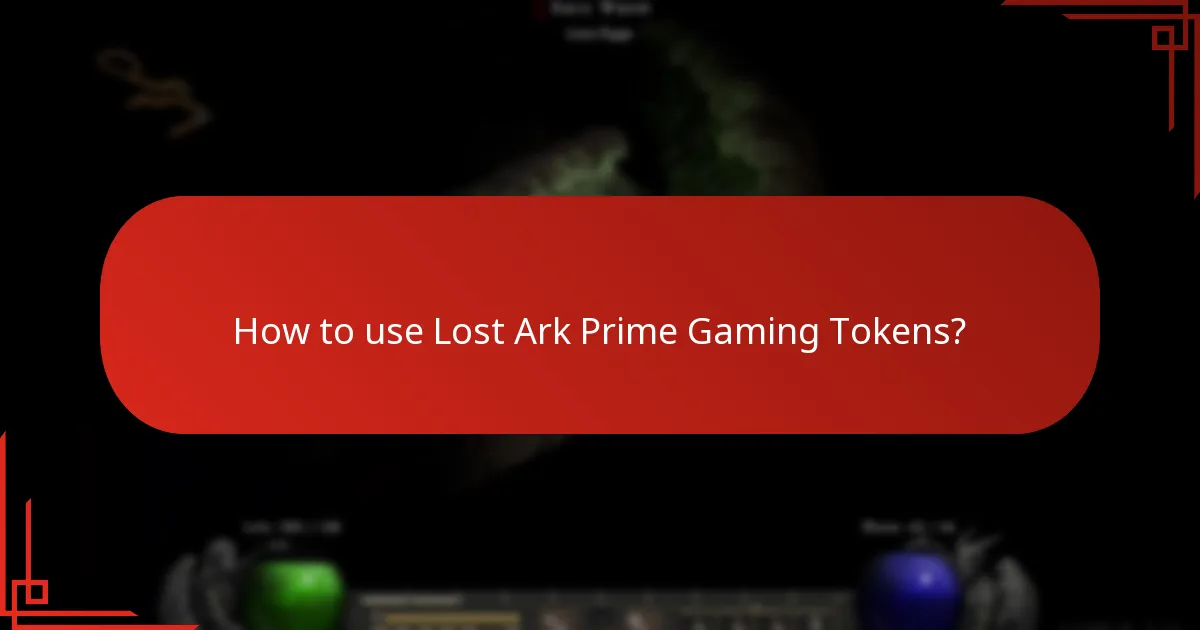 When do Lost Ark Prime Gaming Tokens expire?