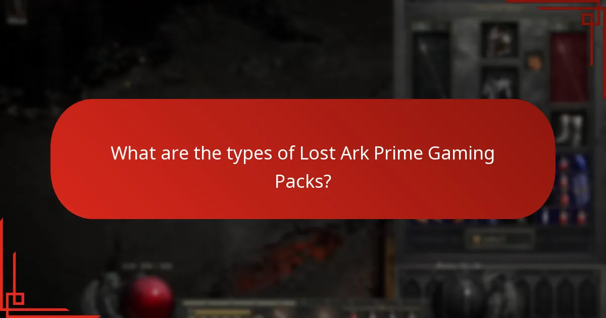 How to access Lost Ark Prime Gaming Packs?