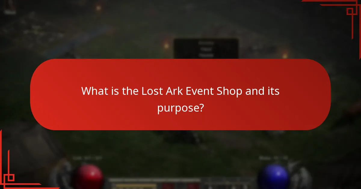 How can players acquire rewards from the Lost Ark Event Shop?