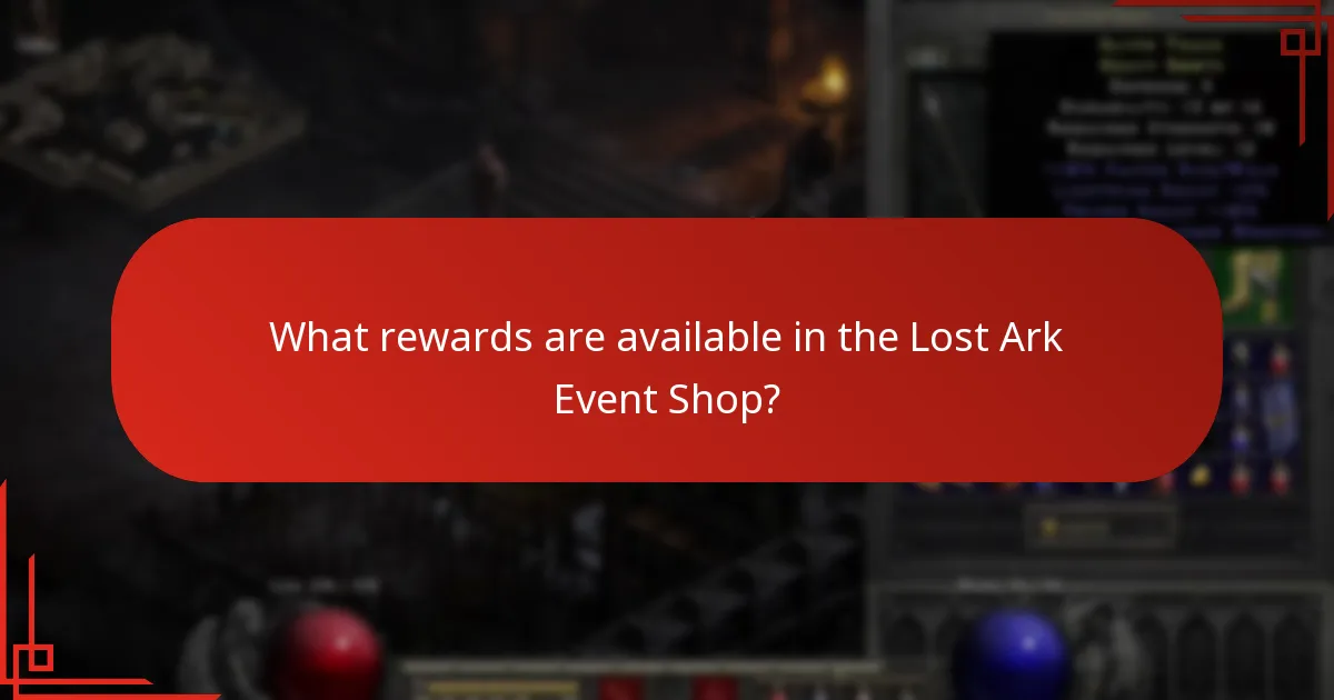 How do Event Shop rewards compare to previous events?